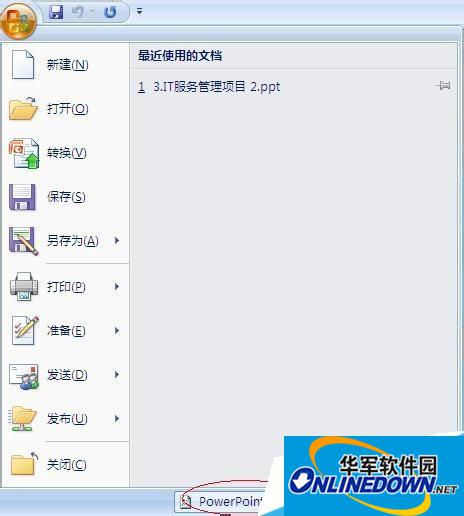 c995d143ad4bd11319e703c558afa40f4bfb051a.jpg office2007加载倒计时教程