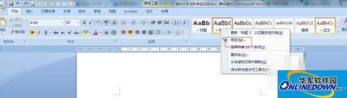 c995d143ad4bd11319e703c558afa40f4bfb051a.jpg