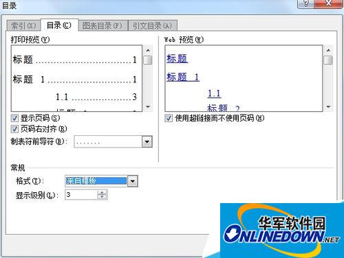 c995d143ad4bd11319e703c558afa40f4bfb051a.jpg
