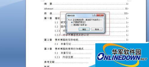 c995d143ad4bd11319e703c558afa40f4bfb051a.jpg