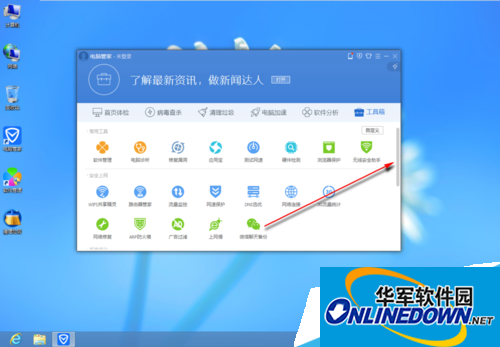 c9fcc3cec3fdfc0310f69331d13f8794a5c226a8.png