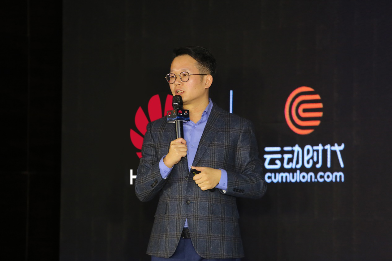 云动时代