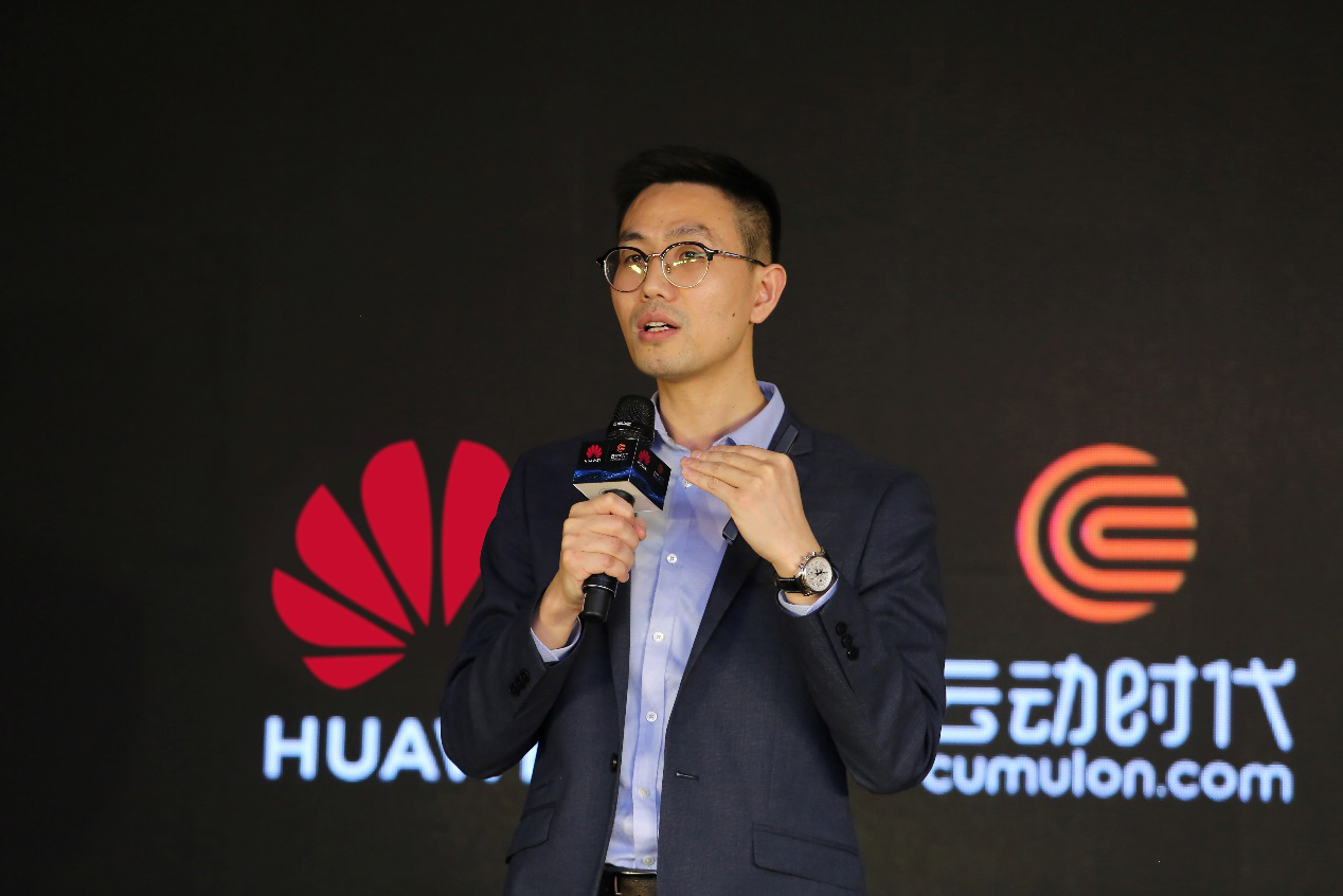 云动时代