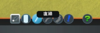 《城市:天际线》道路的铺设方法介绍