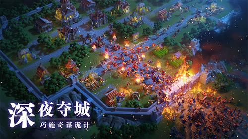 万国觉醒老被人打怎么办