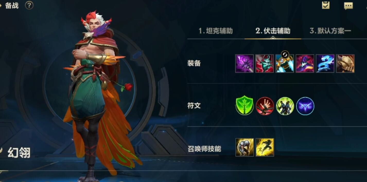游侠网2