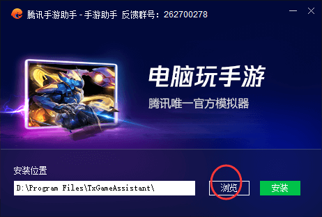 作业帮直播课截图