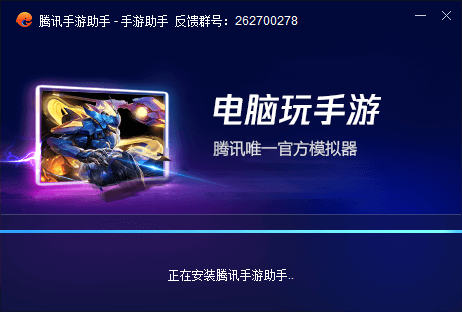 作业帮直播课截图