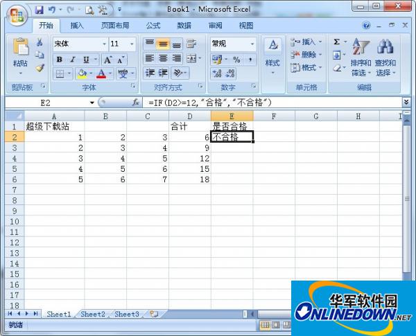 Excel2010