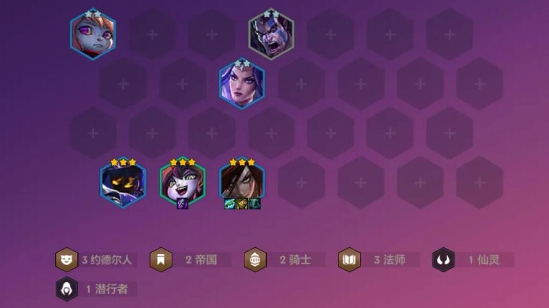 游侠网2