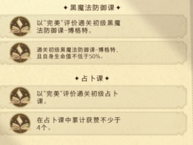 游侠网5