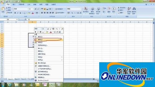 Excel2010