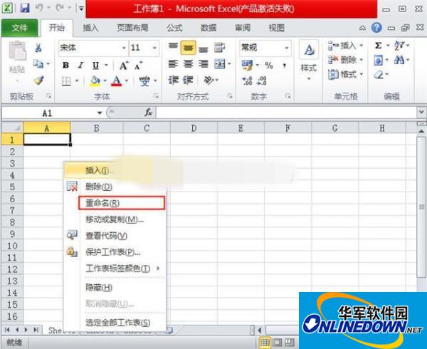 Excel2010 Excel2010