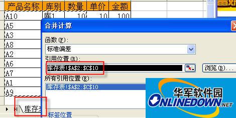 Excel2010 Excel2010