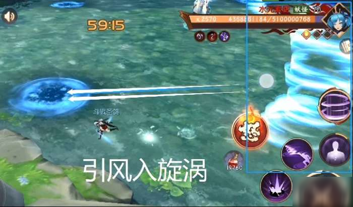侍魂胧月传说水元素使通关攻略 水元素使打法心得