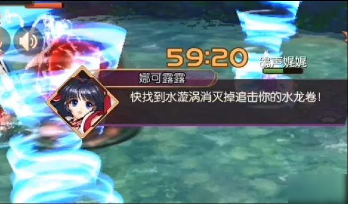 侍魂胧月传说水元素使通关攻略 水元素使打法心得
