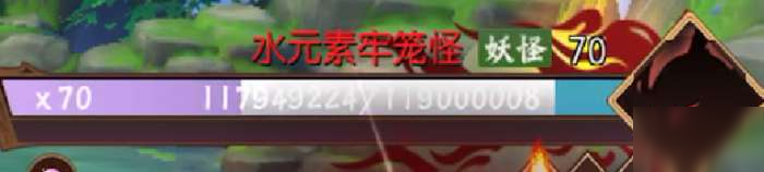 侍魂胧月传说水元素使通关攻略 水元素使打法心得
