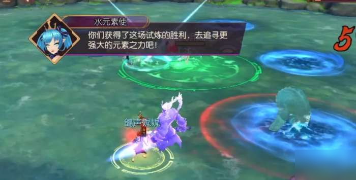 侍魂胧月传说水元素使通关攻略 水元素使打法心得