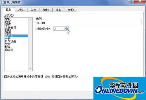 Excel2010 Excel2010