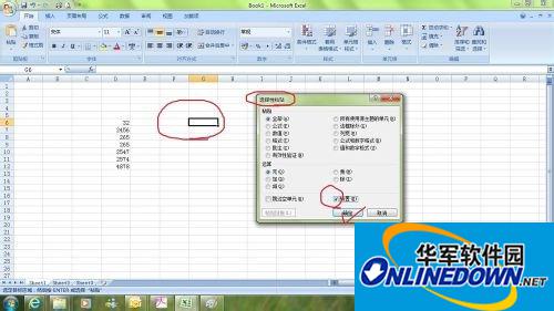 Excel2010