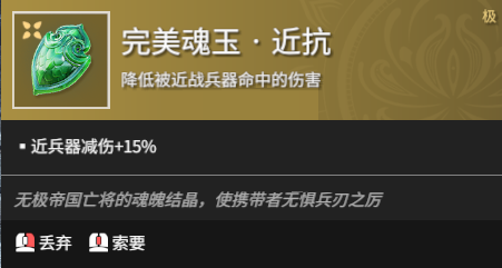 游侠网5
