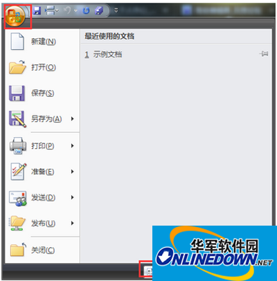 office2007
