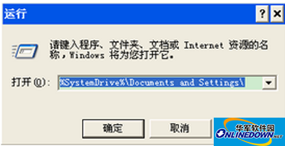 office2007