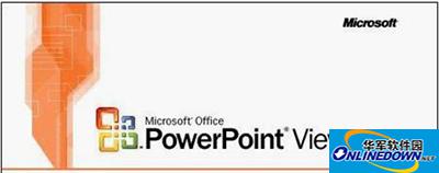 在PowerPoint中插入视频方法