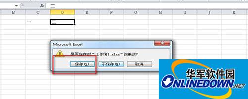6.jpg 记得保存