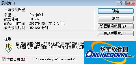 链接旁白