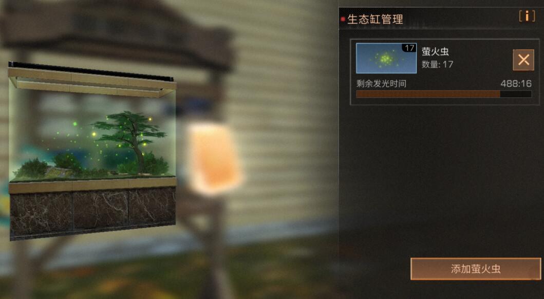 游侠网4