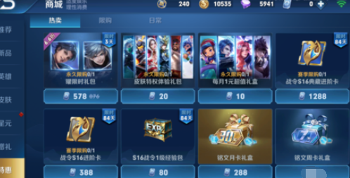 6.png