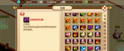 5.png