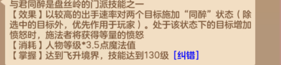 ec4a80dbb7013bf4a60e62af42c3c150-279572-549x127..png