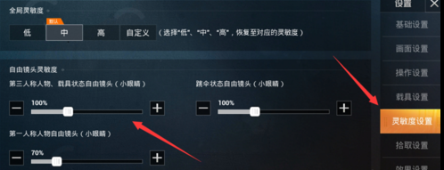 3.png