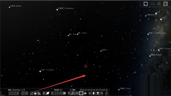 Stellarium天文软件怎么看到太空