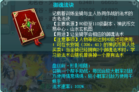 b8f56449582656cdaecc7fb90e33f617-579180-466x310..png