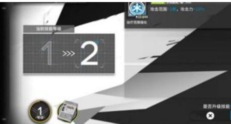 TIM截图20190815162242.png