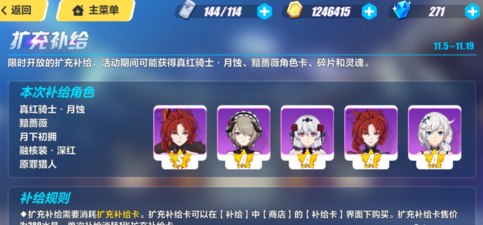 6.png