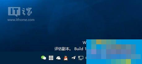 Win10 RS1预览版14271任务栏现白框箭头?教你解决