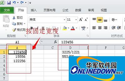 excel2010