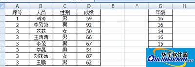 excel2010