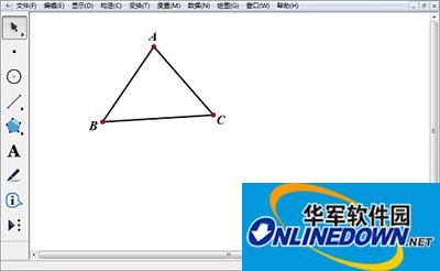 几何画板