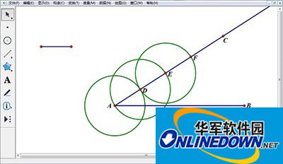 几何画板