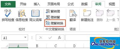 Excel2010 Excel2010