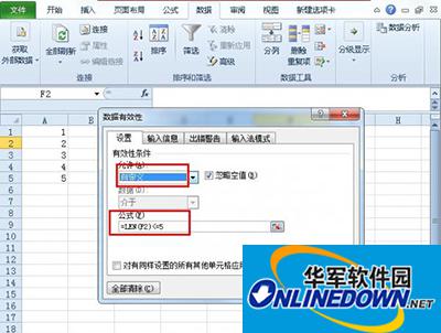 Excel2010