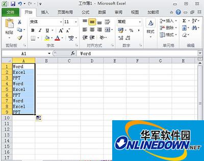 Excel2010