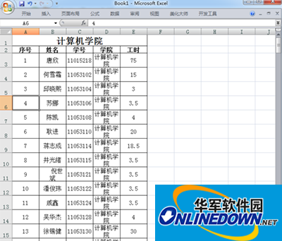 Excel2010