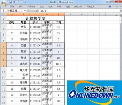 Excel2010