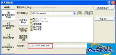excel2010